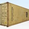 40FT X 8FT Used Shipping Container High Cube - Image 2