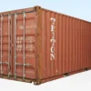 Grade A 20ft Shipping Container Nearly New