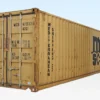 40FT Used Shipping Container Standard - Image 2