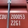 Used 20ft Shipping Container - Image 19