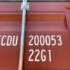 Used 20ft Shipping Container - Image 2